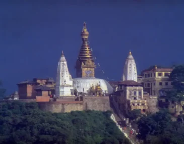 Kathmandu