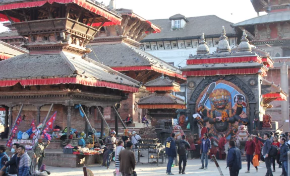 Kathmandu