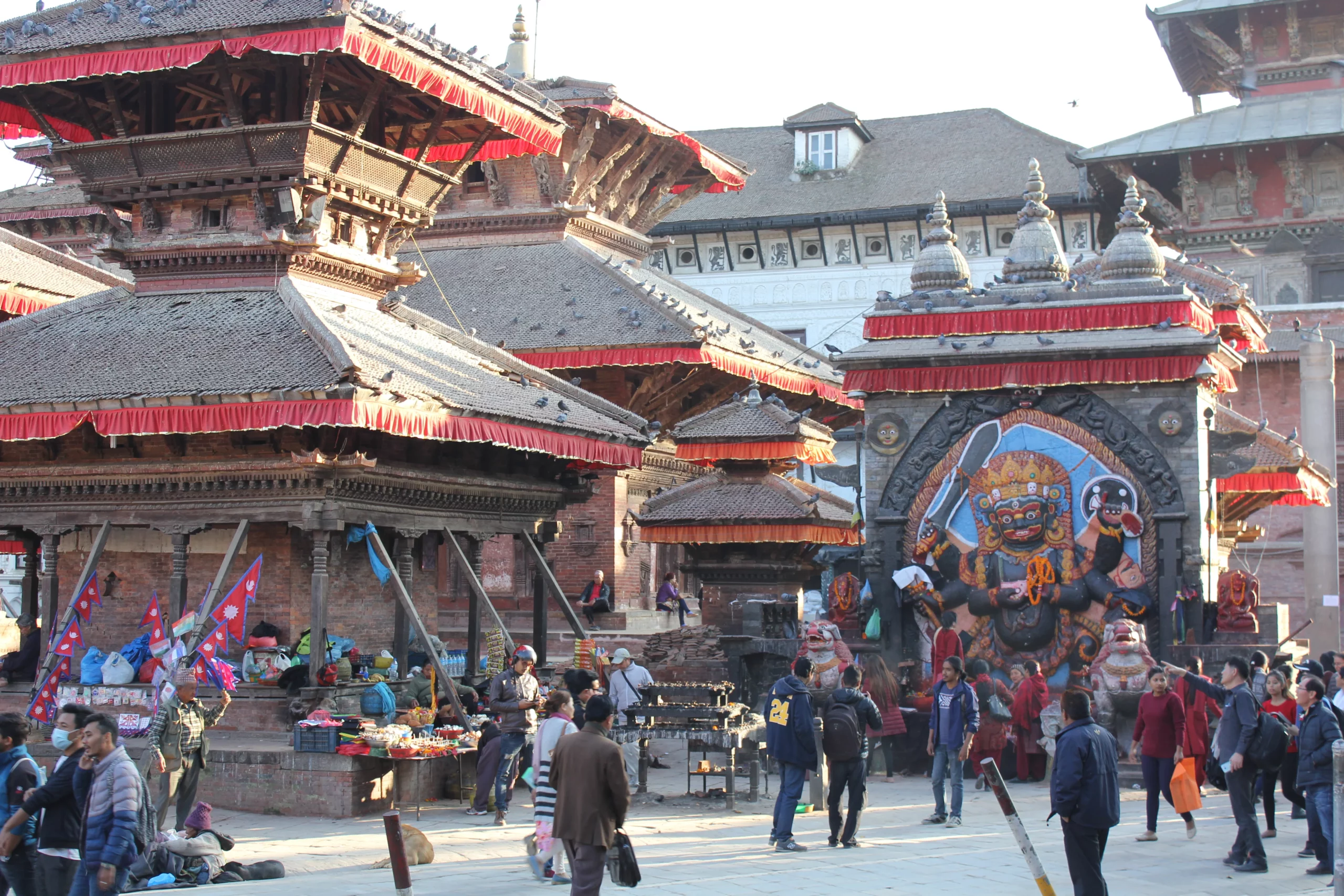 Kathmandu