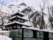 Muktinath