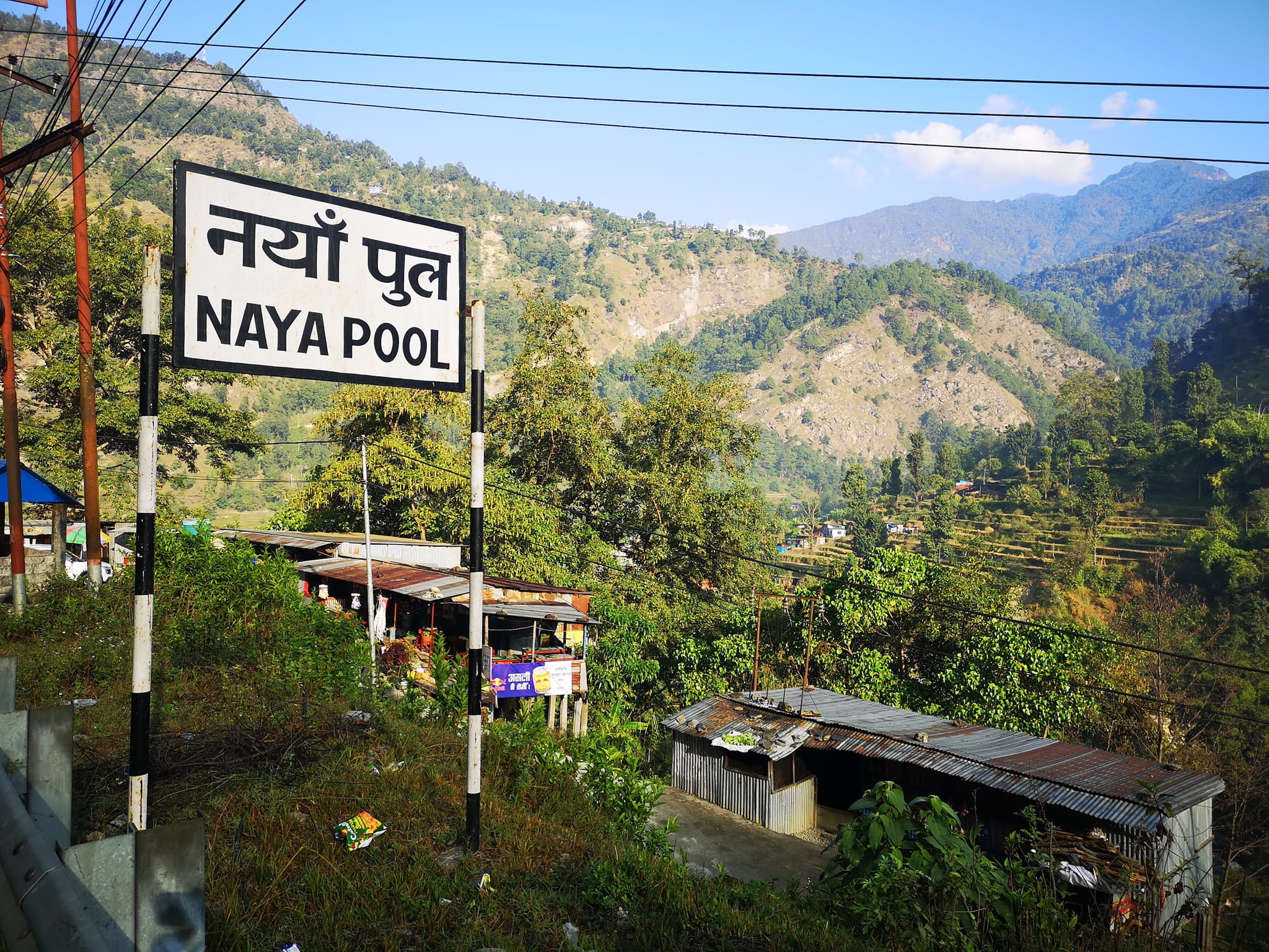 pokhara to nayapul jeep