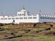Kathmandu to Lumbini