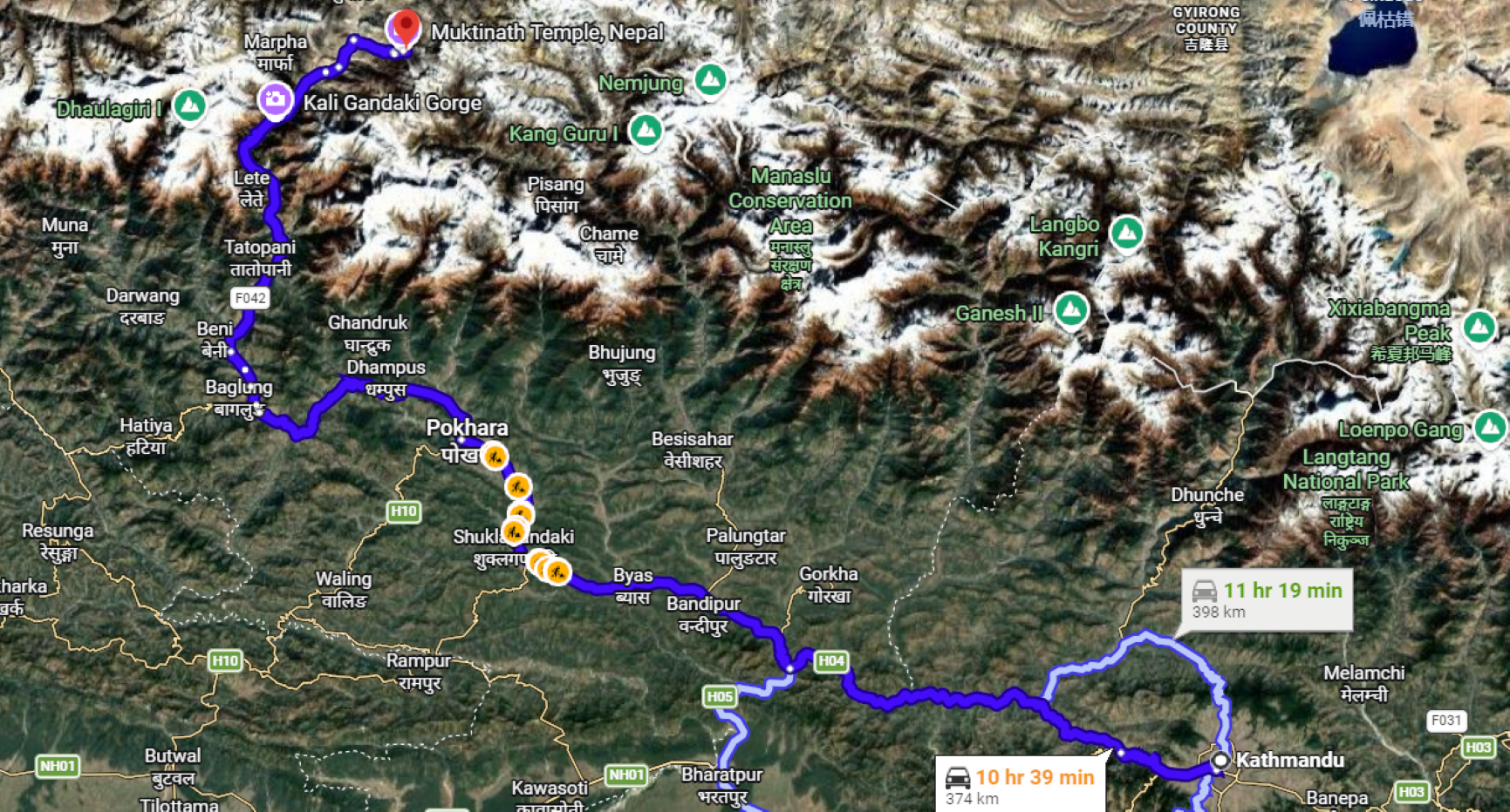 kathmandu to mustang 