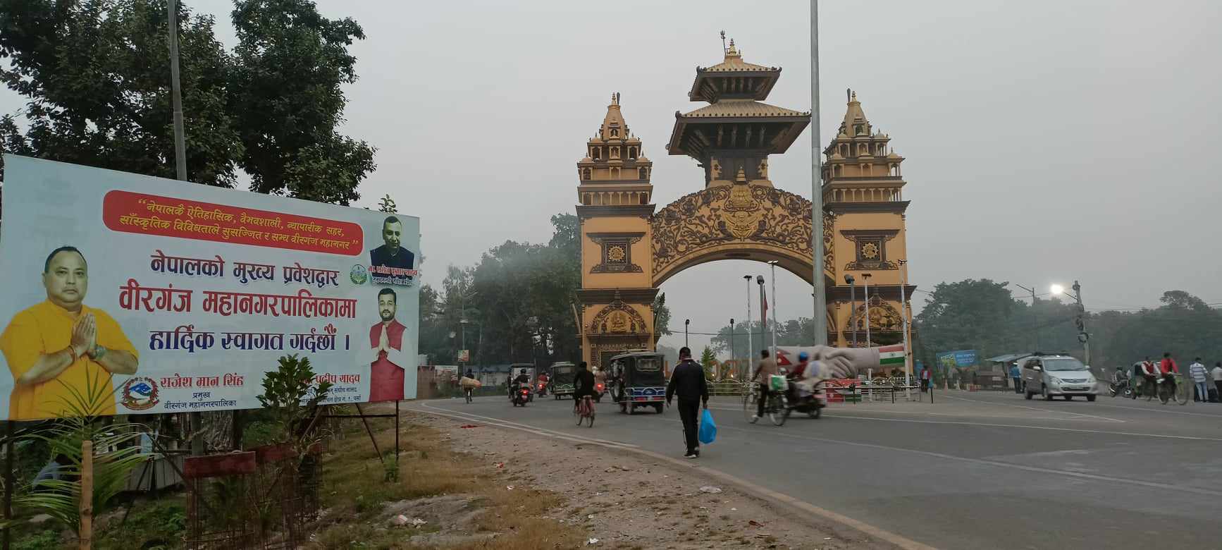 Chitwan to Birgunj Border Transport Birgunj Border