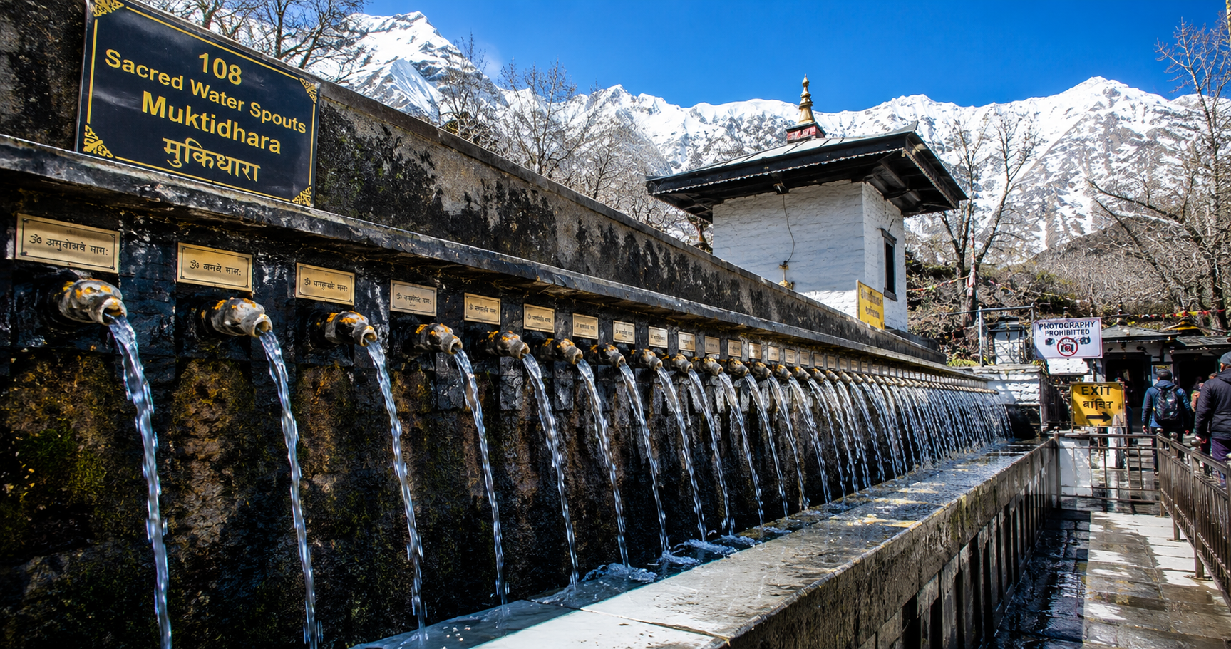 Muktidhara-Sacred Sites of Muktinath