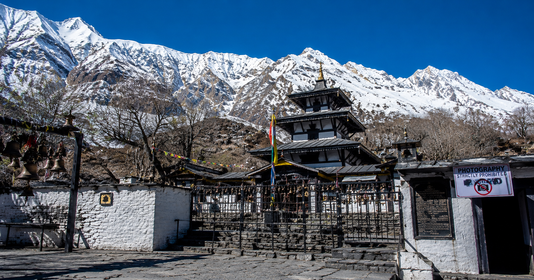 Sacred Sites of Muktinath