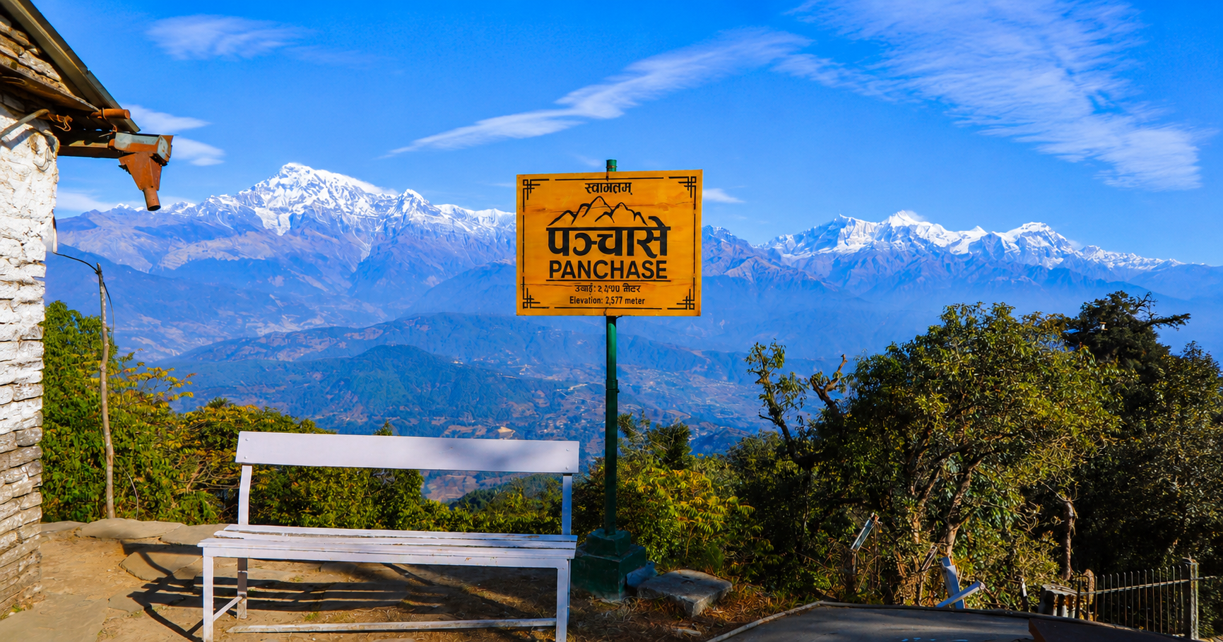 Pokhara to Panchase Trek Vehicle Hire: The Complete Guide (2026)