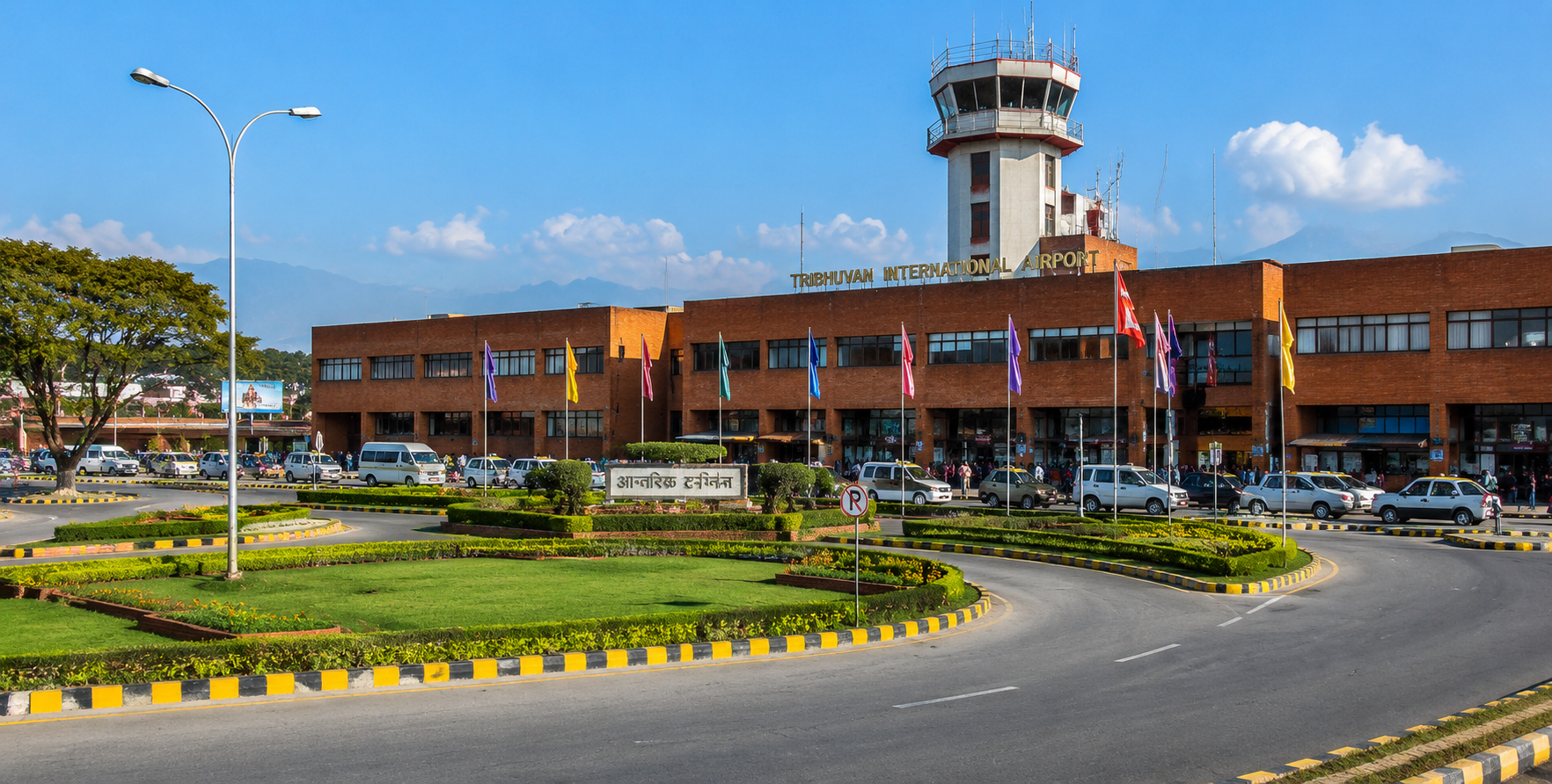 Lumbini to Kathmandu Airport Transfer 