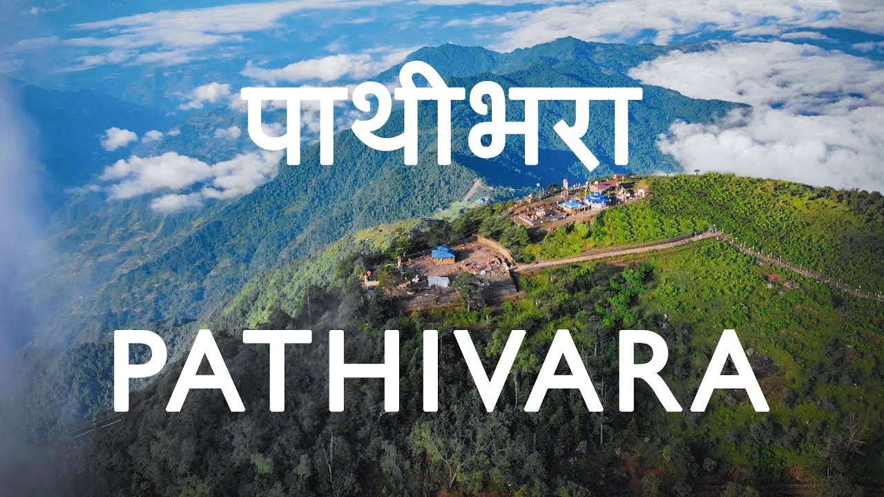 Kathmandu to Pathivara Transport with a private Scorpio and 4WD jeep traveling through the mountain roads of eastern Nepal