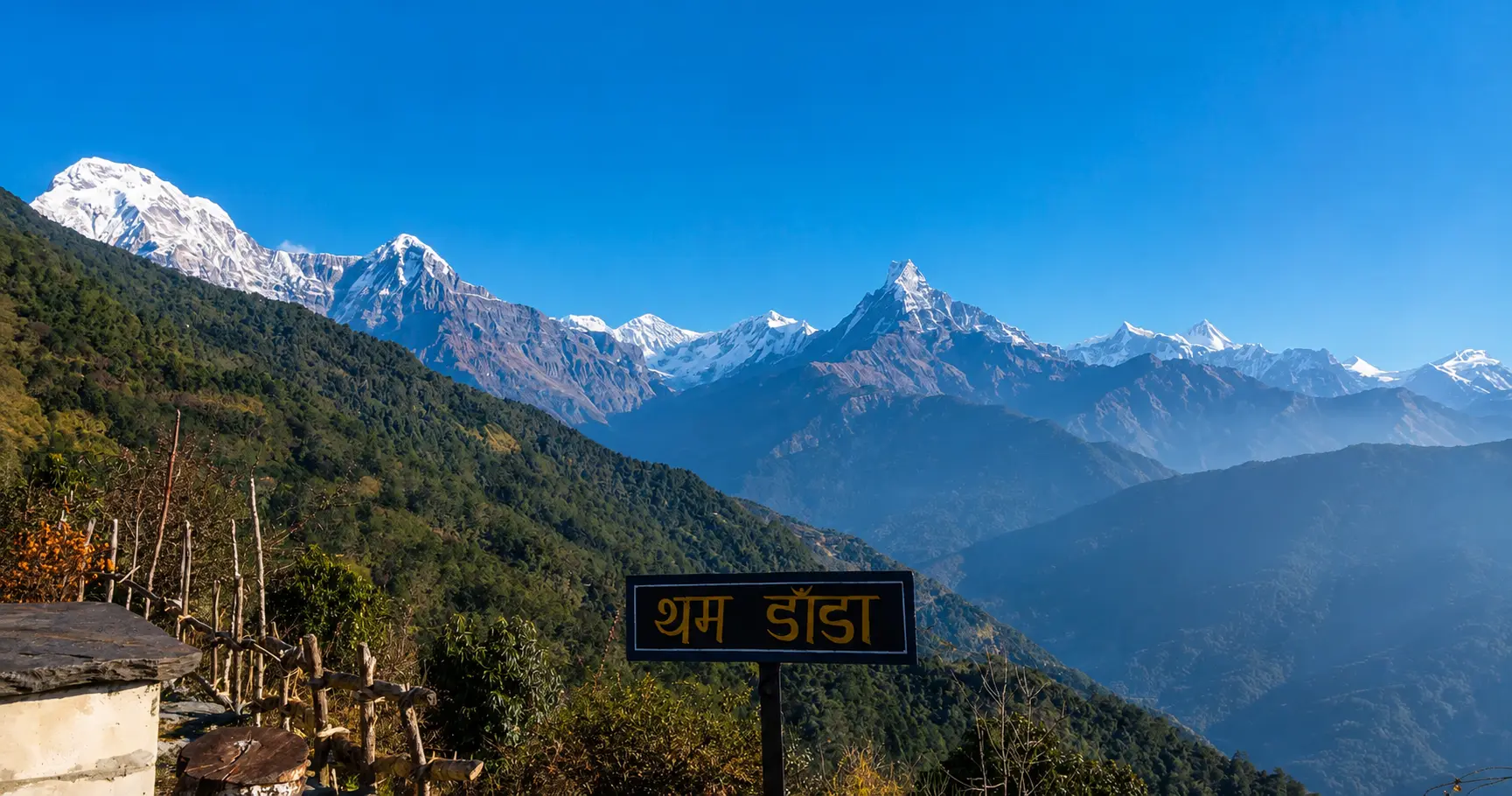 Private Jeep Hire Salleri, Phaplu, Thamdanda & Surke