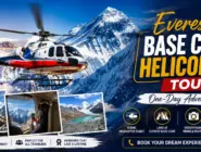Everest Helicopter Tour Nepal with Mount Everest Himalayan Mountain View