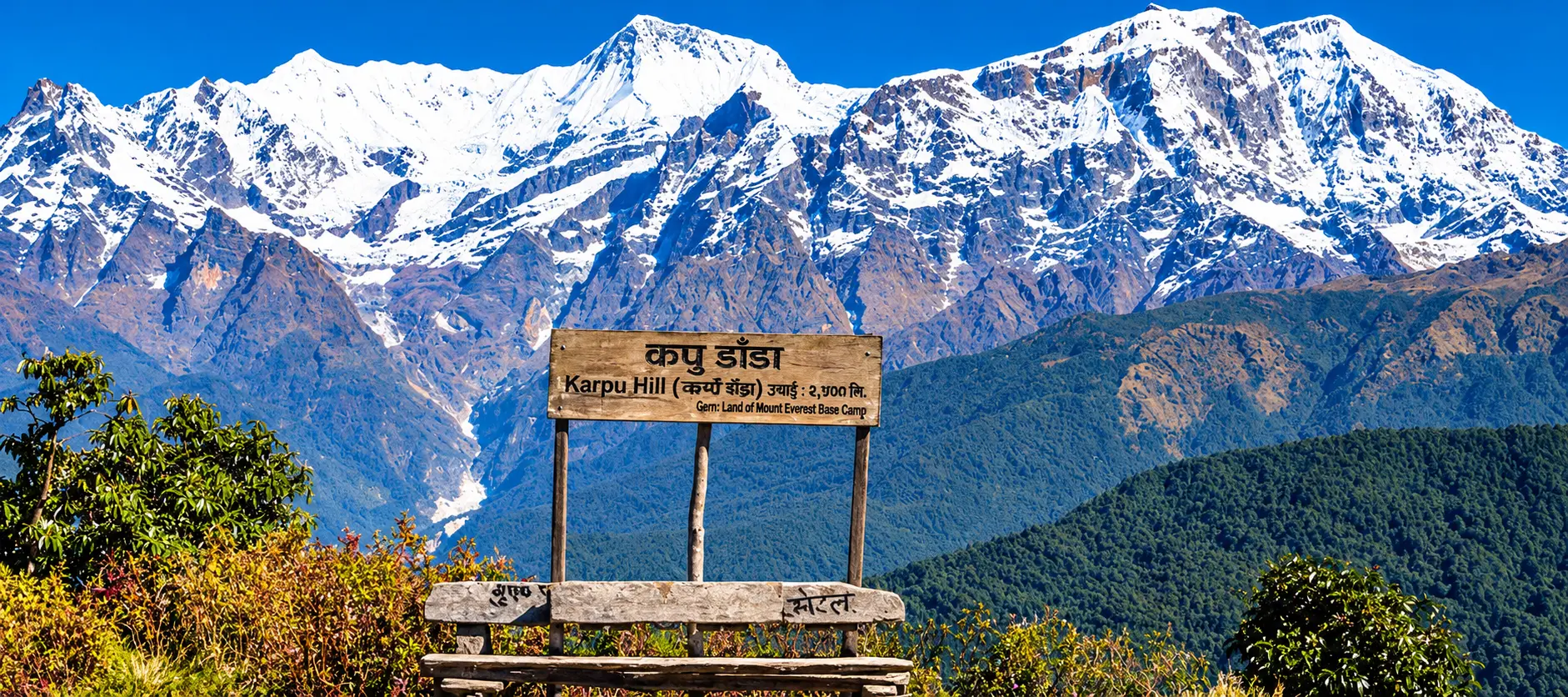 Pokhara to Tangting Private Jeep Hire Pokhara to Tangting Private Jeep Hire