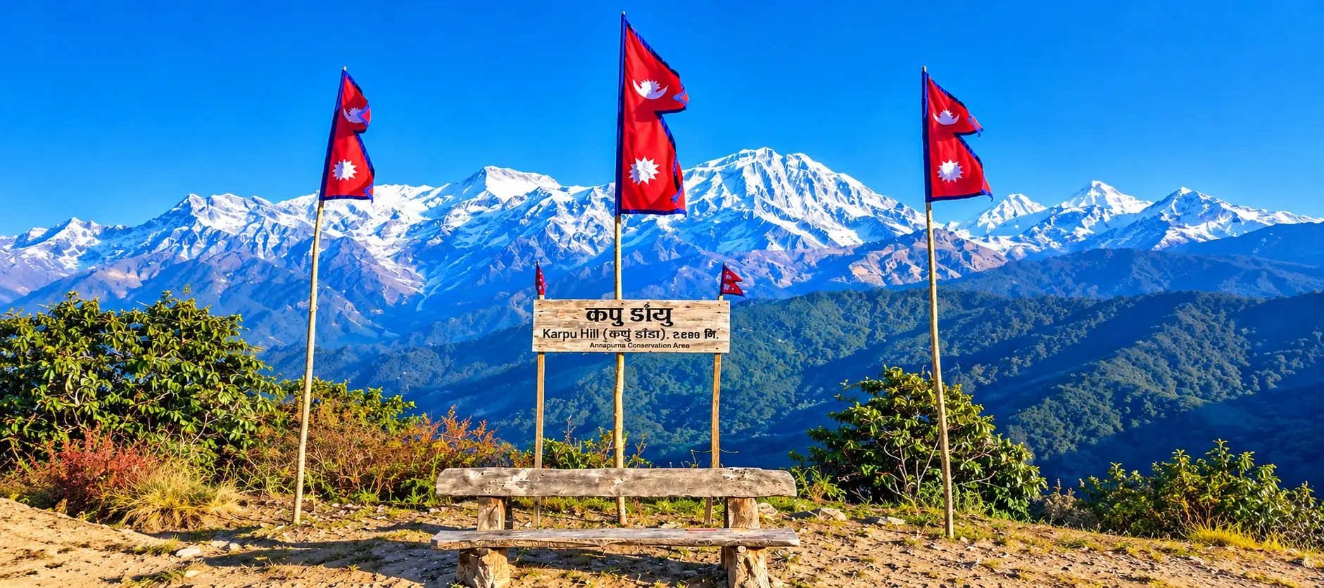 Pokhara to Tangting Private Jeep Hire Pokhara to Tangting Private Jeep Hire
